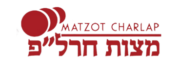 Matzot Charlap